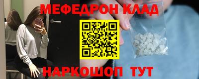 ALPHA-PVP Изобильный