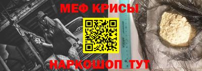 ALPHA-PVP Изобильный