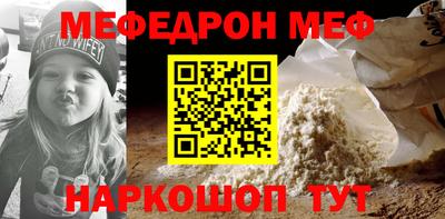 ALPHA-PVP Изобильный