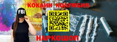 ALPHA-PVP Изобильный