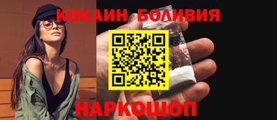 трава Ипатово