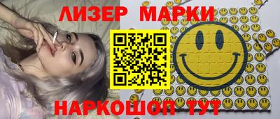 трава Ипатово