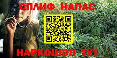 ALPHA-PVP Изобильный