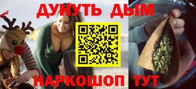 трава Ипатово