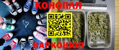 трава Ипатово