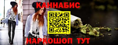 стафф Ирбит