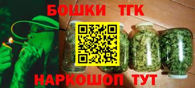 трава Ипатово