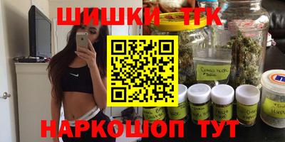 ALPHA-PVP Изобильный
