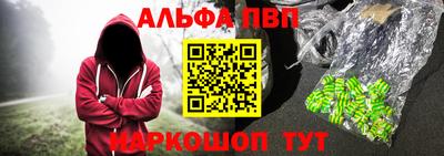 трава Ипатово