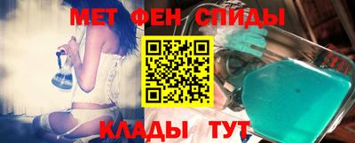 трава Ипатово