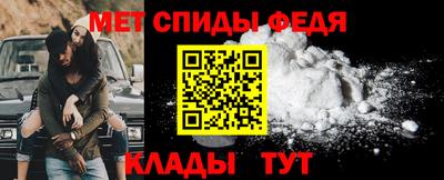 ALPHA-PVP Изобильный