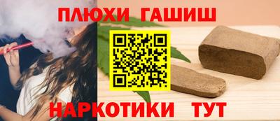 ALPHA-PVP Изобильный