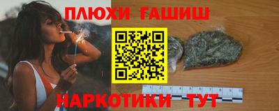 ALPHA-PVP Изобильный