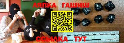 ALPHA-PVP Изобильный