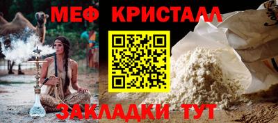 трава Ипатово